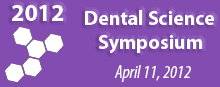 DS Symposium 2012